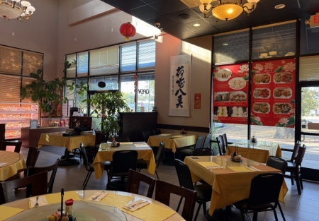 FAMILY-OWNED CHINESE RESTAURANT — FOLSOM
